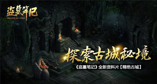 莫斯科强烈谴基辅击落伊尔-76事件并称之为恐袭