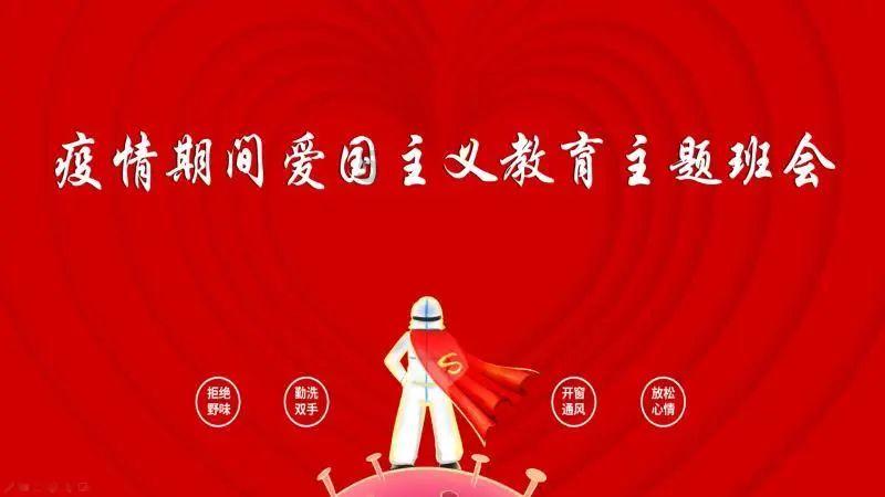 培养想象力 方得创新力