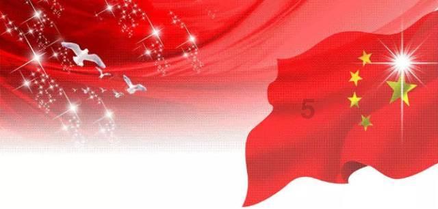 北上资金连续5个交易日买入98只个股,德业股份增幅最大