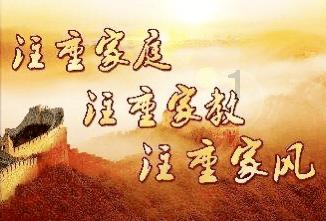德古拉伯爵的住所