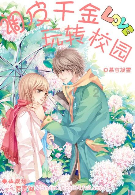 【监管】上海开展春节前商品包装计量专项监督检查,1批次涉嫌“过度包装”